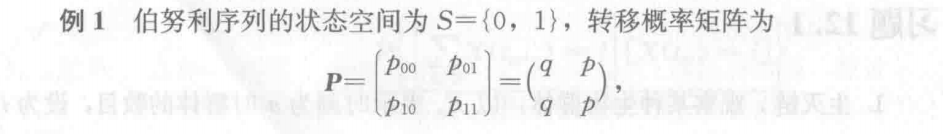 Pasted image 20241218111325.png|575